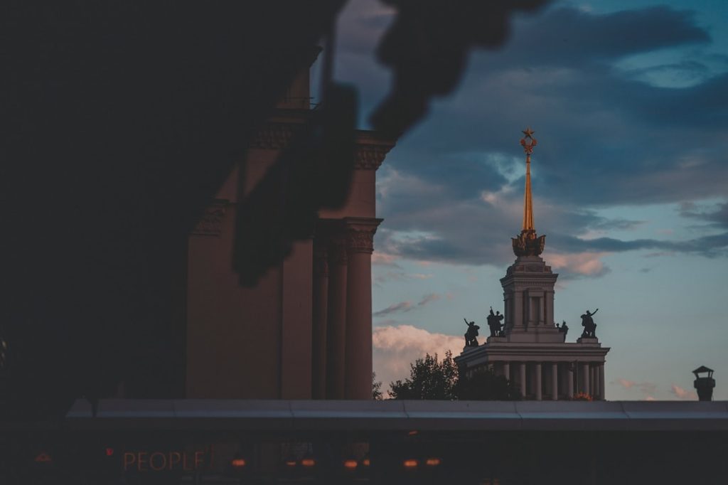 Photo Dangers of the State as God