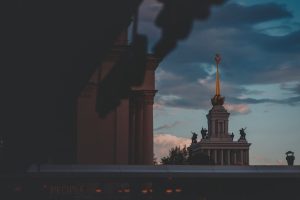 Photo Dangers of the State as God